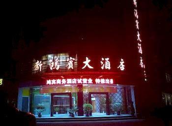 Xinhongbin Grand Hotel Binjiang Exteriör bild